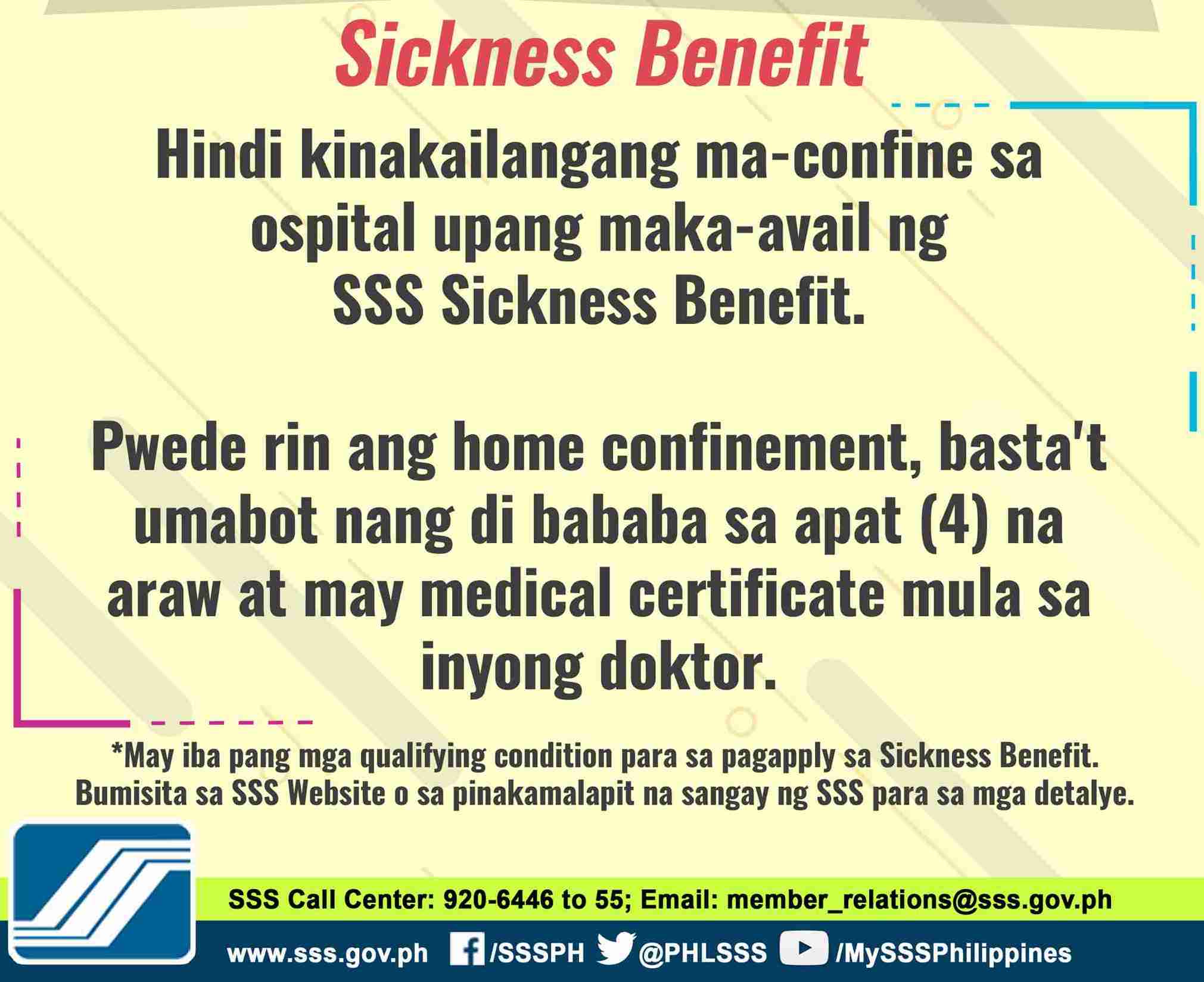 list of sss benefits