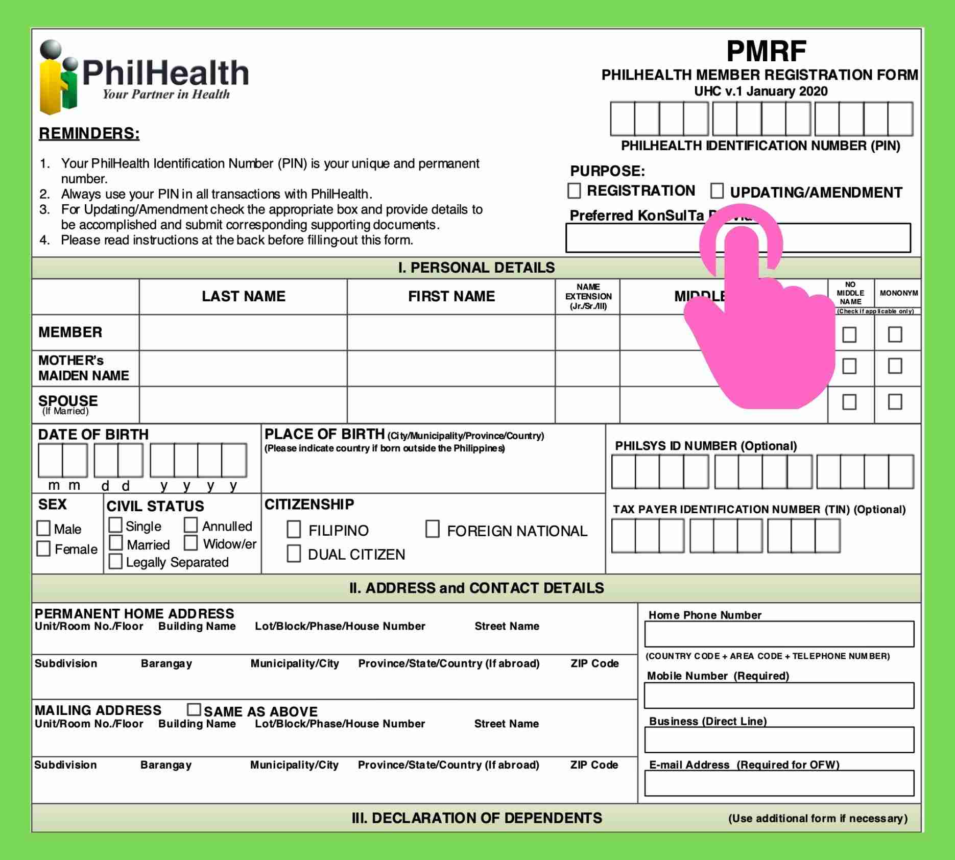 how to update pmrf