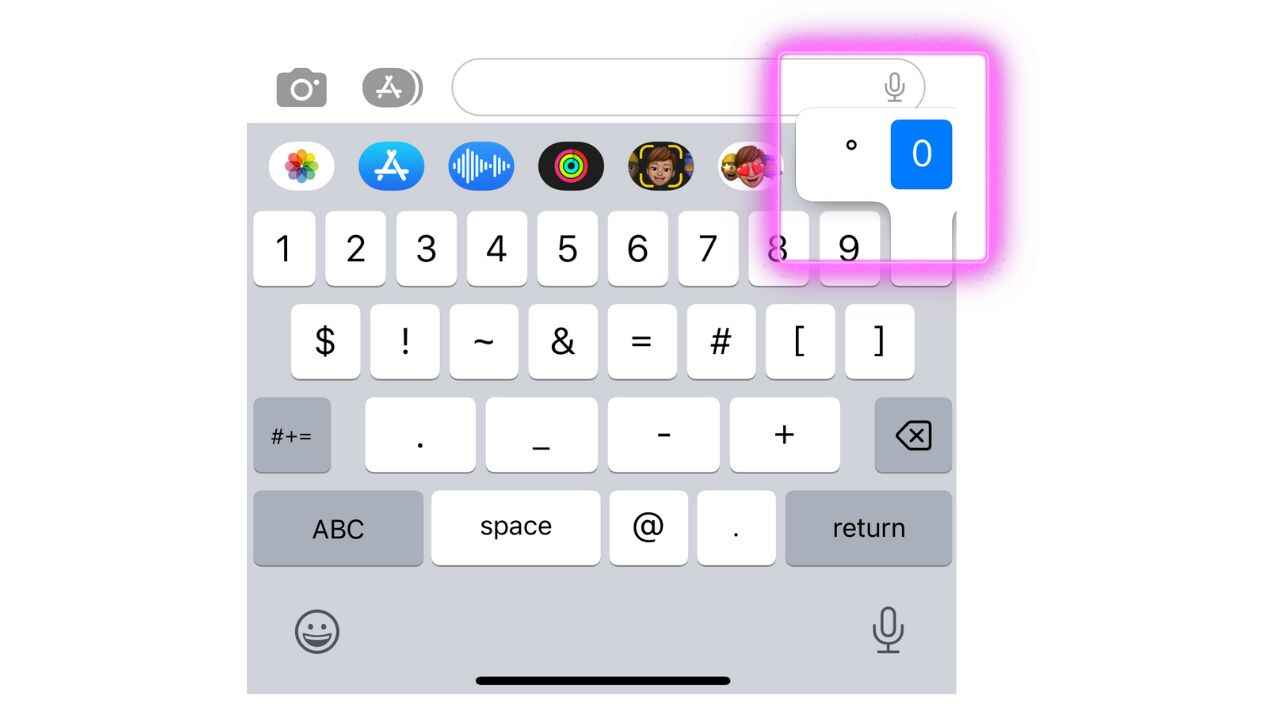 how to type degree symbol on iphone and ipad
